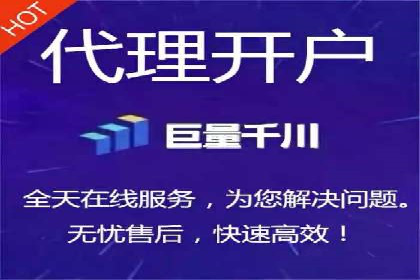 360信息流广告案例：精准投放的营销策略