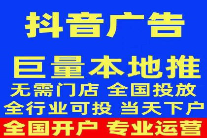 信息流运营品牌传播案例分析